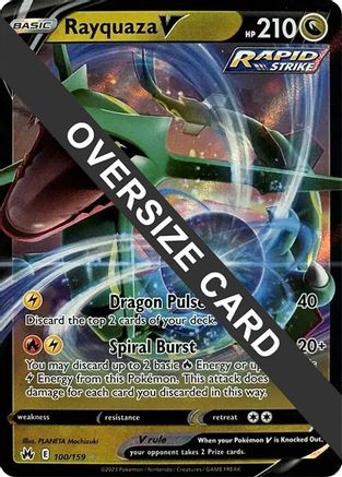 Rayquaza V - (100/159) [Jumbo Cards]