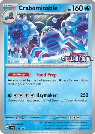 Crabominable (SVP134) [Scarlet & Violet: Black Star Promos] - Trinity Hobby
