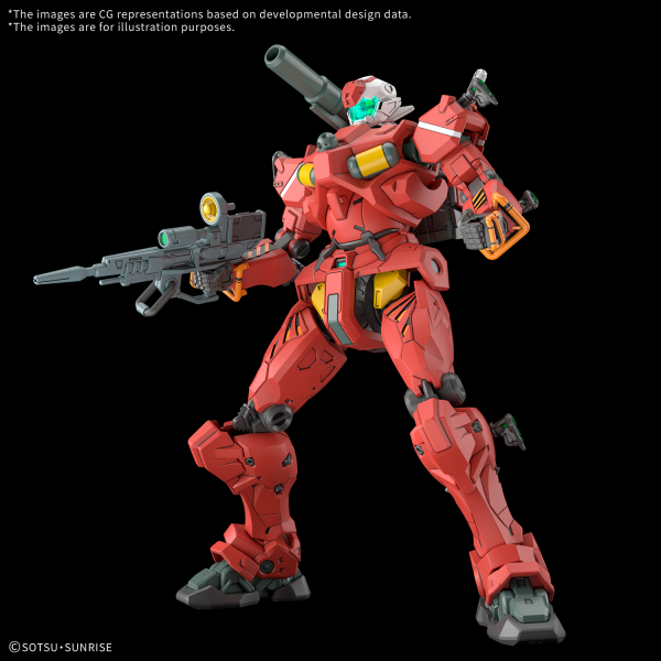[Pre-Order] BANDAI HOBBY HG 1/144 Light-type Guncannon GQuuuuuuX (ETA SOON) - Trinity Hobby