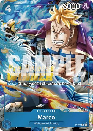 Marco (Two Legends Pre-Release Winner) (P-071) - [One Piece Promotion Cards] Foil - Trinity Hobby