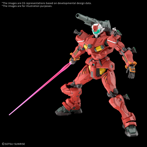 [Pre-Order] BANDAI HOBBY HG 1/144 Light-type Guncannon GQuuuuuuX (ETA SOON) - Trinity Hobby
