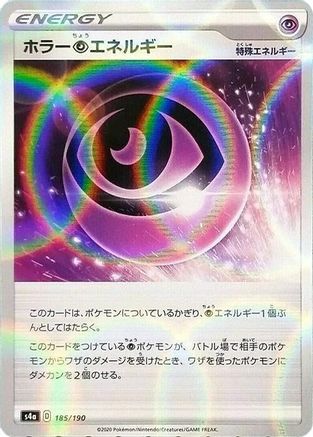 Horror P Energy - 185/190 (Mirror Holofoil) (Japanese)  185/190 - [S4a Shiny Star V]