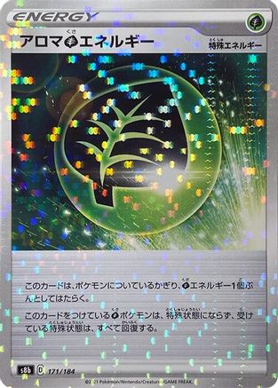 Aromatic G Energy (Mirror Holofoil) (Japanese)  171/184 - [S8b VMAX Climax]