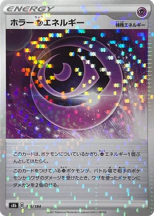 Horror P Energy - 175/184 (Mirror Holofoil) (Japanese)  175/184 - [S8b VMAX Climax]