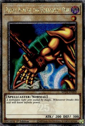 Right Arm of the Forbidden One [MP24-EN004] Quarter Century Secret Rare - Trinity Hobby