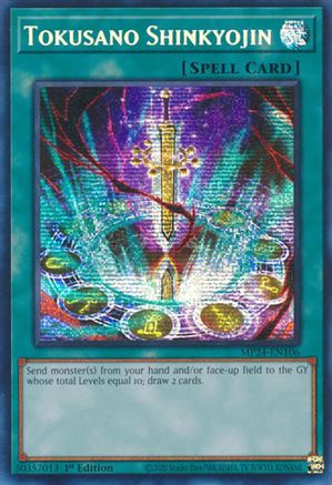 Tokusano Shinkyojin [MP24-EN106] Prismatic Secret Rare - Trinity Hobby
