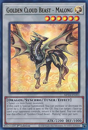 Golden Cloud Beast - Malong [MP24-EN203] Ultra Rare - Trinity Hobby