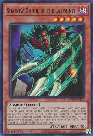 Shadow Ghoul of the Labyrinth [MP24-EN258] Ultra Rare - Trinity Hobby