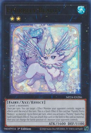Epurrely Beauty [MP24-EN286] Ultra Rare - Trinity Hobby