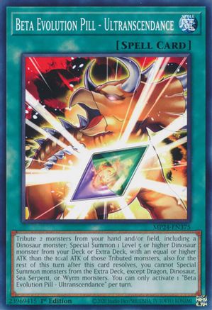 Beta Evolution Pill - Ultranscendance [MP24-EN375] Common - Trinity Hobby