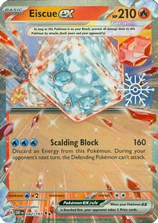 Eiscue EX (Holiday Calendar) - (42) [Miscellaneous Cards & Products]