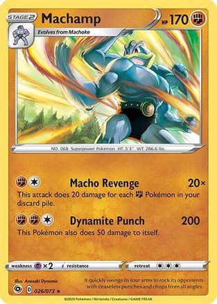 Machamp (26/73) (Intro Deck) [Sword & Shield: Champion's Path] - Trinity Hobby
