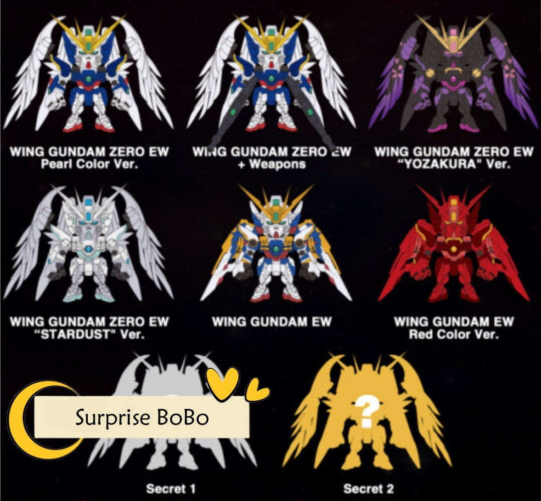 GUNDAM QMSV MINI WING GUNDAM ZERO  (VER. EW) BLIND BOX (1 PC RANDOM) - Trinity Hobby