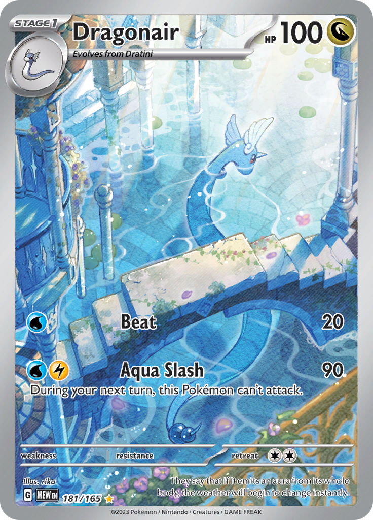 Dragonair (181/165) [Scarlet & Violet 151] - Trinity Hobby