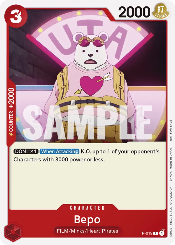 Bepo (One Piece Film Red) (P-019) - [One Piece Promotion Cards] - Trinity Hobby