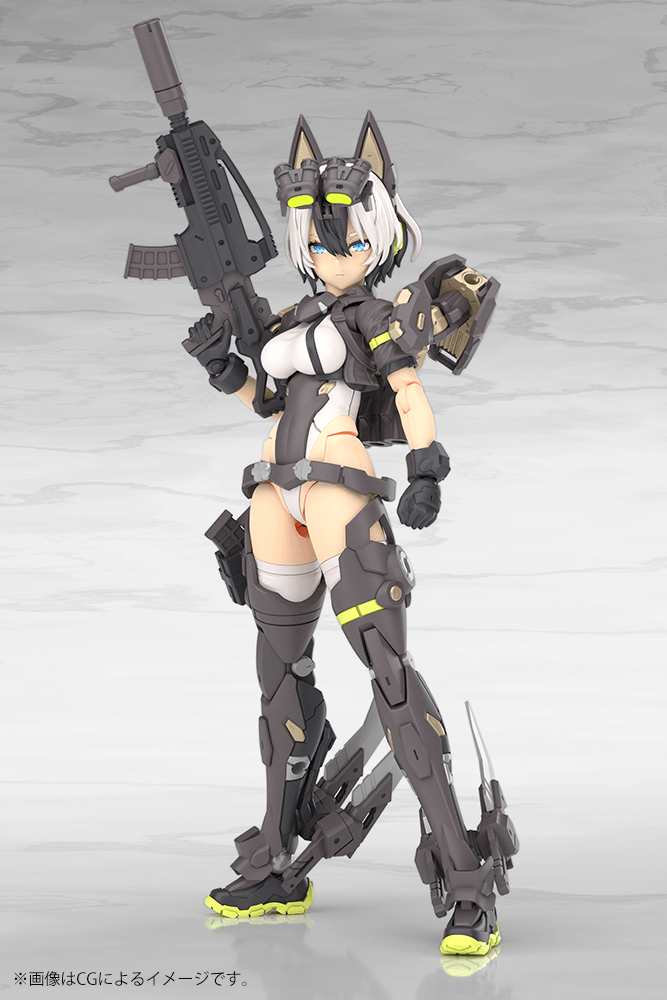 Megami Device YGGDRASIS GARM RIPPER