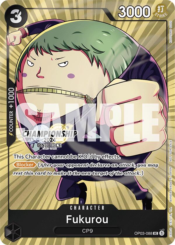 Fukurou (CS 2024 Celebration Pack) (OP03-088) - [One Piece Promotion Cards] Foil - Trinity Hobby