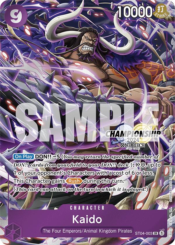 Kaido (CS 2024 Celebration Pack) (ST04-003) - [One Piece Promotion Cards] Foil - Trinity Hobby