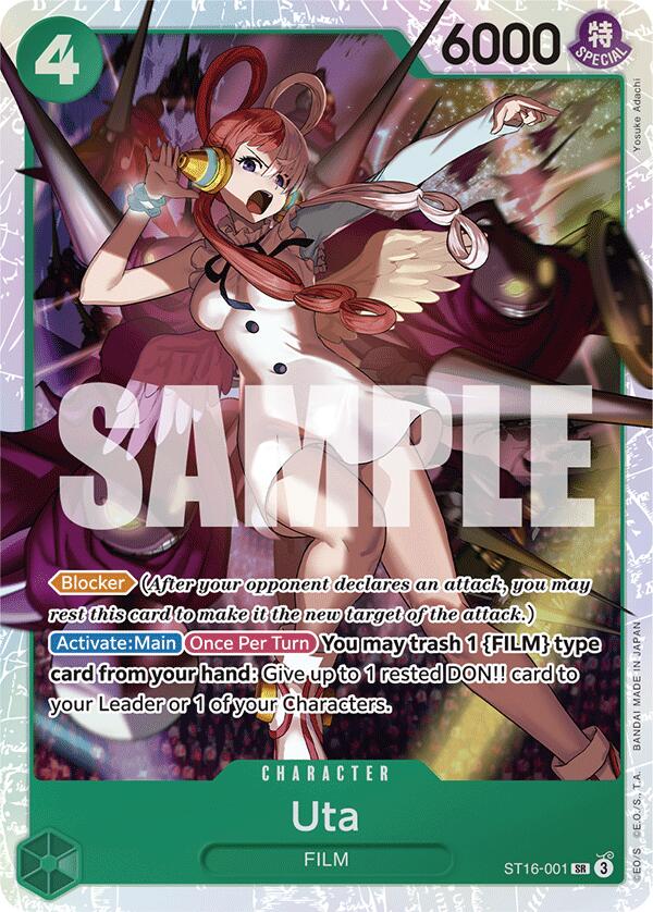 Uta (ST16-001) (ST16-001) - [Starter Deck 16: GREEN Uta] Foil - Trinity Hobby