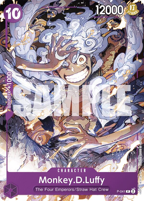 Monkey.D.Luffy [Starter Deck: PURPLE Monkey.D.Luffy] - Trinity Hobby