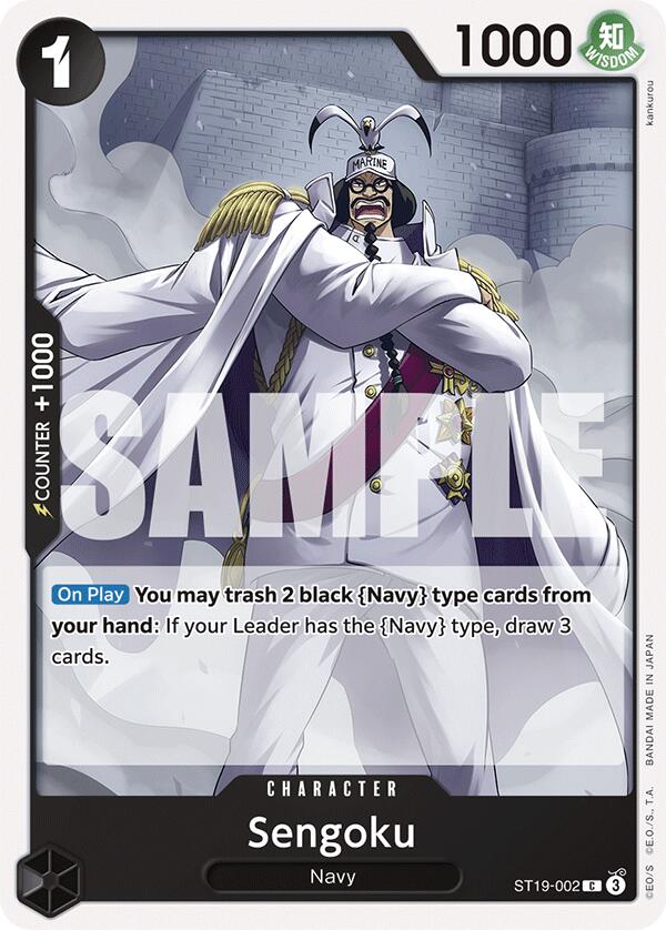 Sengoku (ST19-002) - [Starter Deck 19: BLACK Smoker] - Trinity Hobby