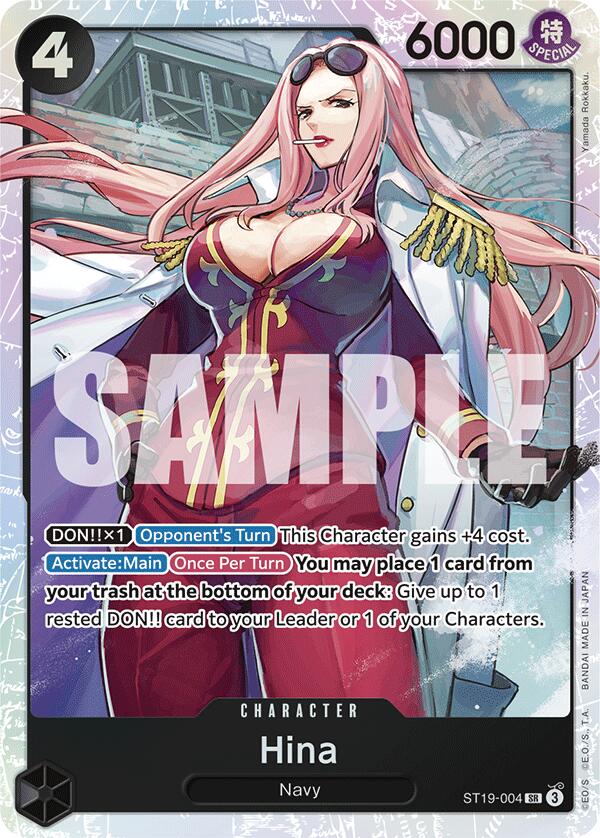 Hina (ST19-004) - [Starter Deck 19: BLACK Smoker] Foil - Trinity Hobby
