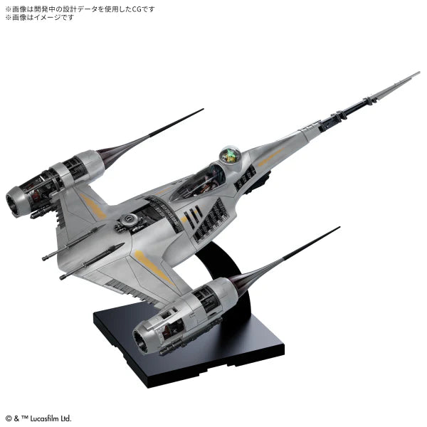 Star Wars 1/48 THE MANDALORIAN'S N-1 STARFIGHTER - Trinity Hobby