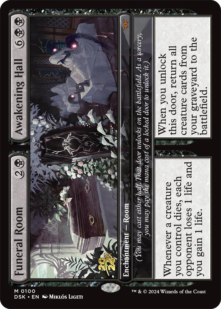Funeral Room // Awakening Hall [Duskmourn: House of Horror Prerelease Promos] - Trinity Hobby