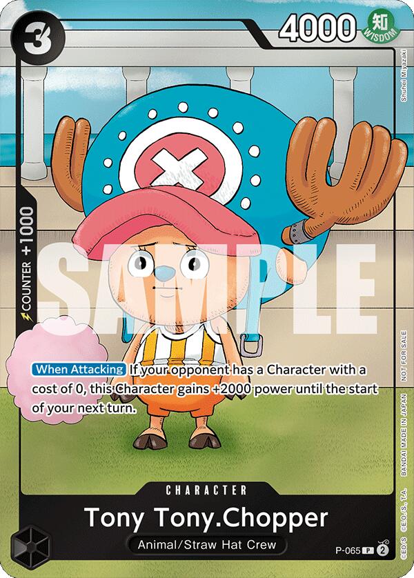 Tony Tony.Chopper (Event Pack Vol. 5) (P-065) - [One Piece Promotion Cards] Foil - Trinity Hobby
