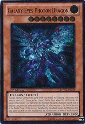 Galaxy-Eyes Photon Dragon [PHSW-EN011] Ultimate Rare - Trinity Hobby