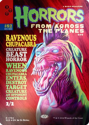 Ravenous Chupacabra (1764) (Rainbow Foil) (SLD-1764) - [Secret Lair Drop Series] Foil - Trinity Hobby
