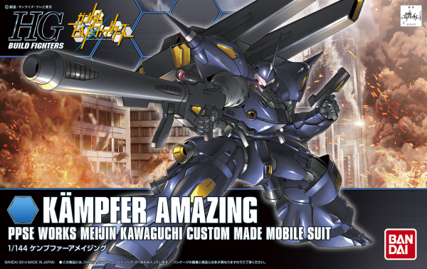 HGBF 1/144 KAMPFER AMAZING - Trinity Hobby