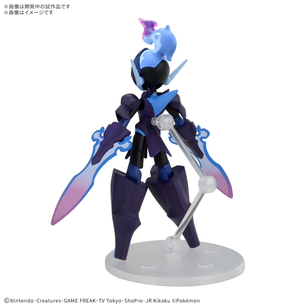 BANDAI HOBBY Pokémon Model Kit CERULEDGE - Trinity Hobby
