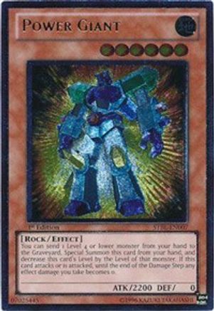 Power Giant [STBL-EN007] Ultimate Rare - Trinity Hobby