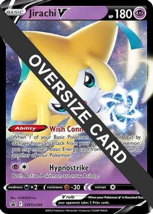 Jirachi V - (SWSH299/null) [Jumbo Cards]