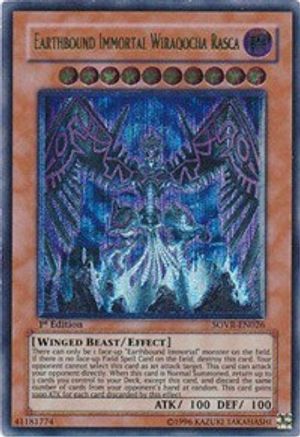 Earthbound Immortal Wiraqocha Rasca [SOVR-EN026] Ultimate Rare - Trinity Hobby