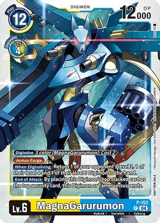MagnaGarurumon [P-153] (Store Tournament 2024 Oct. - Dec. Participation Pack) [Promotional Cards] - Trinity Hobby