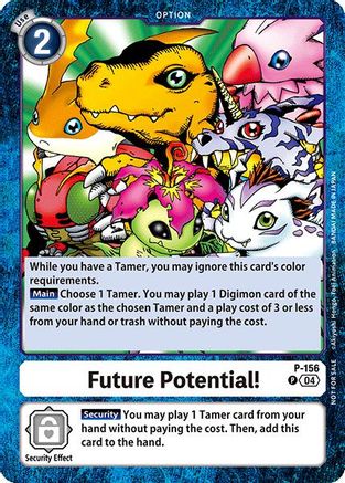 Future Potential! [P-156] (Store Tournament 2024 Oct. - Dec. Participation Pack) [Promotional Cards] - Trinity Hobby