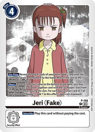 Jeri [P-158] (Fake) (Store Tournament 2024 Oct. - Dec. Participation Pack) [Promotional Cards] - Trinity Hobby