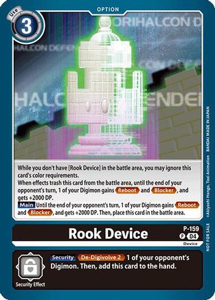 Rook Device [P-159] (Store Tournament 2024 Oct. - Dec. Participation Pack) [Promotional Cards] - Trinity Hobby