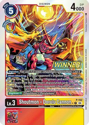 Shoutmon + Dorulu Cannon [P-152] (Store Tournament 2024 Oct. - Dec. Winner Pack) [Promotional Cards] - Trinity Hobby
