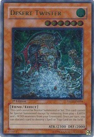 Desert Twister [TAEV-EN034] Ultimate Rare - Trinity Hobby