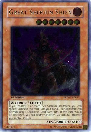 Great Shogun Shien [STON-EN013] Ultimate Rare - Trinity Hobby
