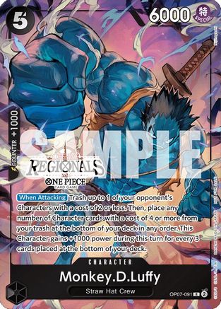 Monkey.D.Luffy (091) (Offline Regional 2024 Vol. 3) (OP07-091) - [One Piece Promotion Cards] - Trinity Hobby