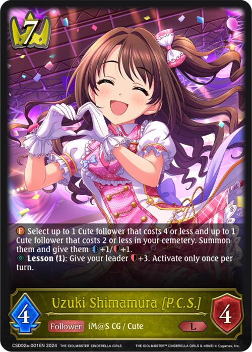 Uzuki Shimamura [P.C.S.] (CSD02a-001EN) [THE IDOLM@STER CINDERELLA GIRLS] - Trinity Hobby