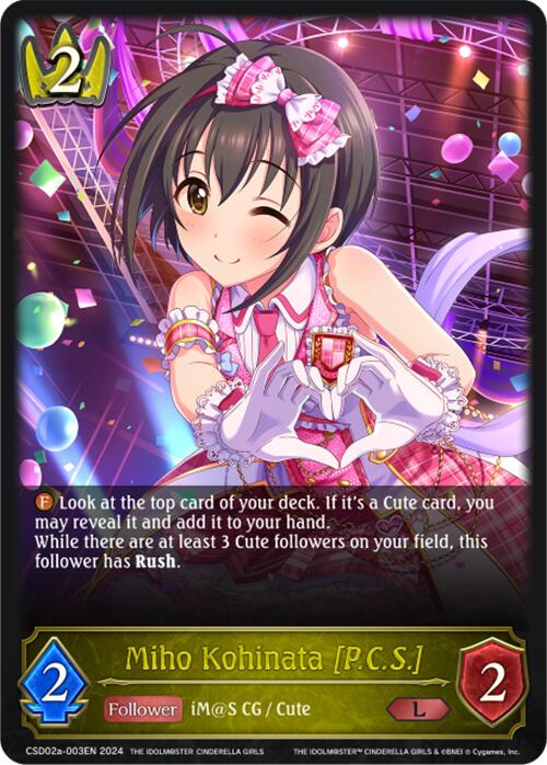 Miho Kohinata [P.C.S.] (CSD02a-003EN) [THE IDOLM@STER CINDERELLA GIRLS] - Trinity Hobby