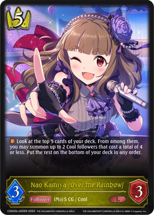 Nao Kamiya [Over the Rainbow] (CSD02b-002EN) [THE IDOLM@STER CINDERELLA GIRLS] - Trinity Hobby