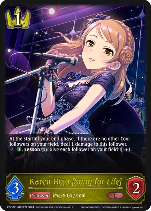 Karen Hojo [Song for Life] (CSD02b-003EN) [THE IDOLM@STER CINDERELLA GIRLS] - Trinity Hobby