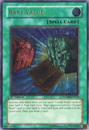 Rare Value [FOTB-EN033] Ultimate Rare - Trinity Hobby