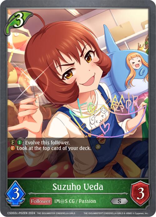 Suzuho Ueda (CSD02c-P02EN) [THE IDOLM@STER CINDERELLA GIRLS] - Trinity Hobby
